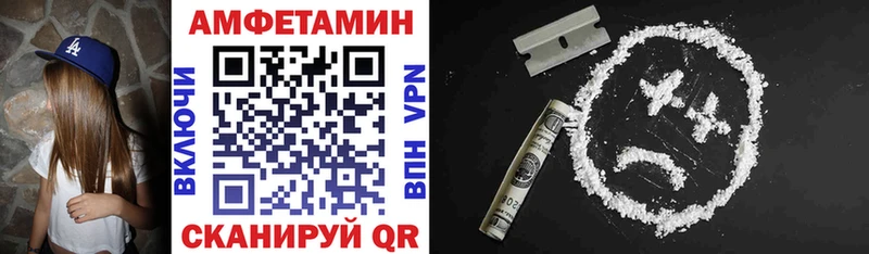 MEGA Людиново АМФ 98% цены наркотик
