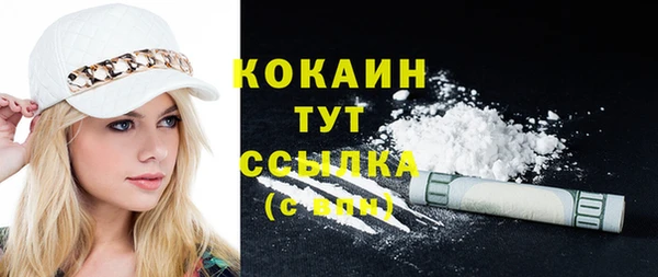 мескалин Корсаков