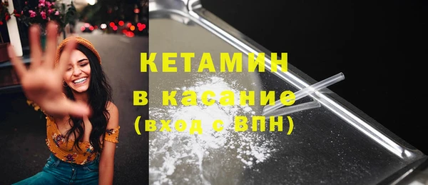 дмт Козловка