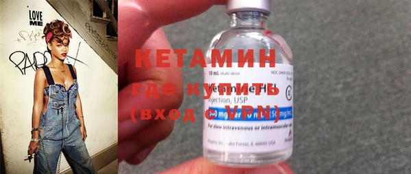 мескалин Корсаков
