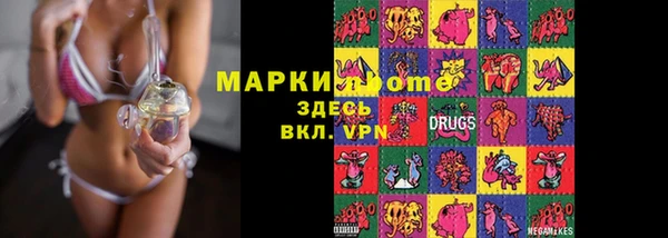 прущие крисы Козельск