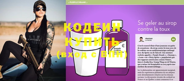 марки lsd Кодинск
