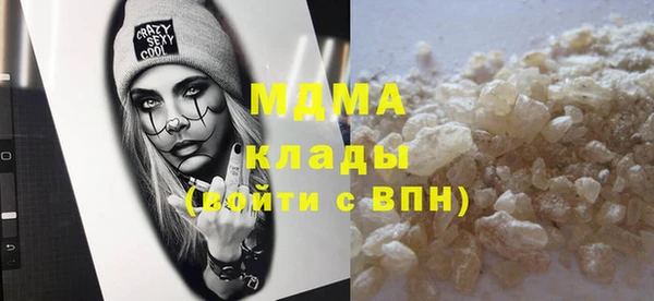 прущие крисы Козельск