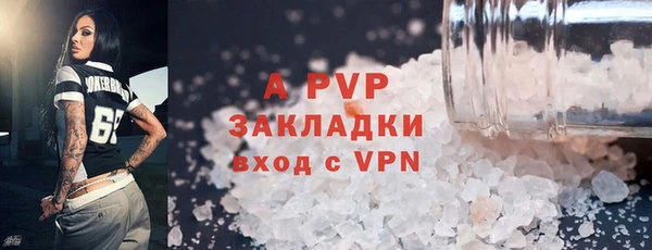 мескалин Корсаков