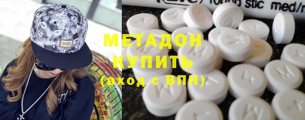 круглые Коряжма
