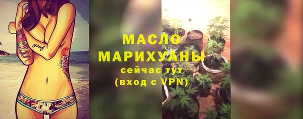 прущие крисы Козельск