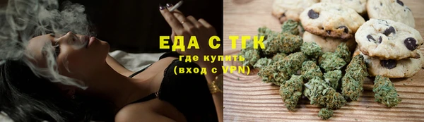 дмт Козловка