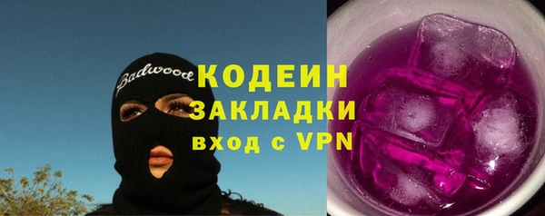 дмт Козловка