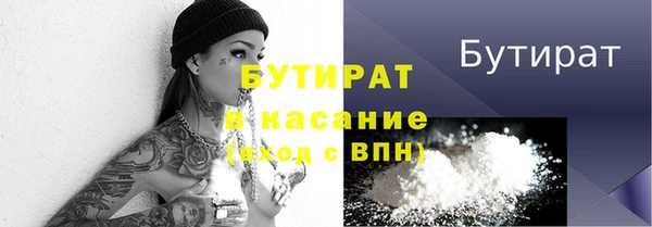 прущая мука Костерёво