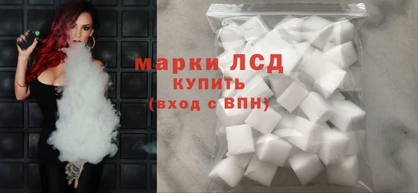 прущие крисы Козельск
