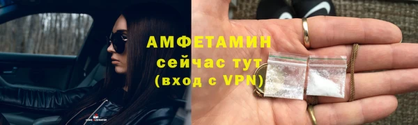круглые Коряжма