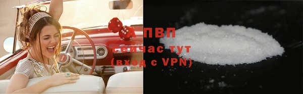 дмт Козловка
