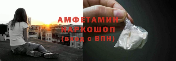 кокаин колумбия Вязники