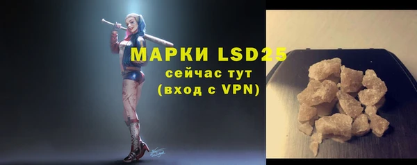 прущая мука Костерёво