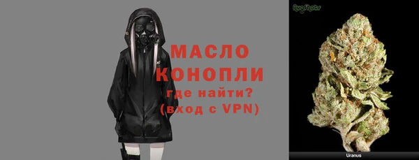 прущая мука Костерёво