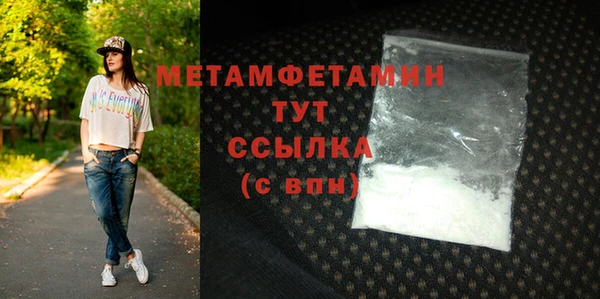 мескалин Корсаков