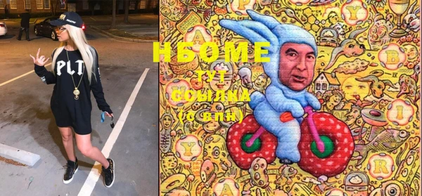 марки lsd Кодинск