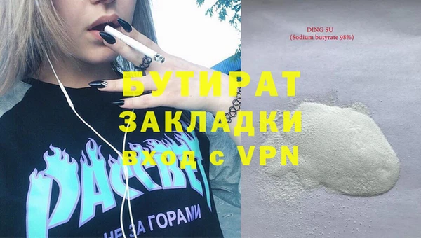 круглые Коряжма