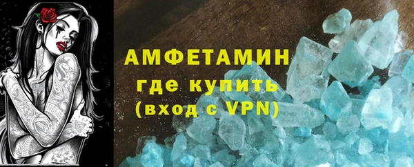 марки lsd Кодинск
