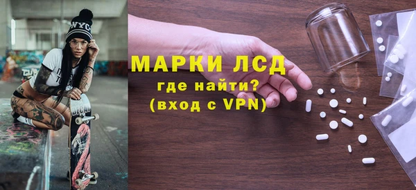 не бодяженный Заречный