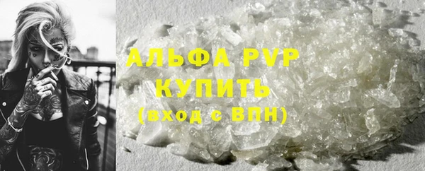 прущая мука Костерёво