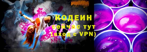 мескалин Корсаков