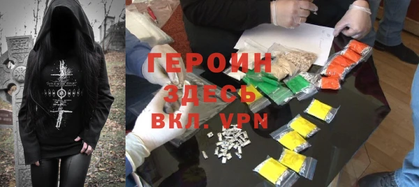 прущие крисы Козельск