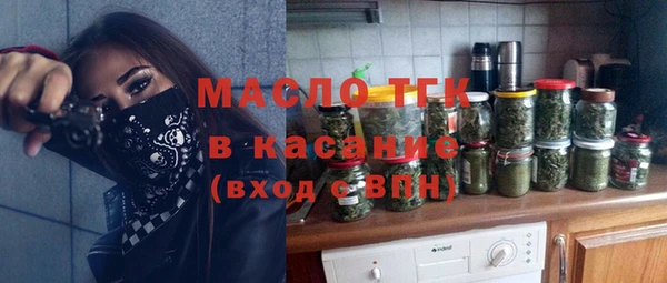 дмт Козловка
