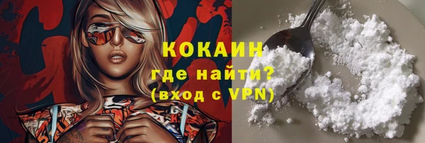 прущие крисы Козельск