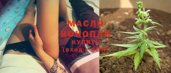 марки lsd Кодинск