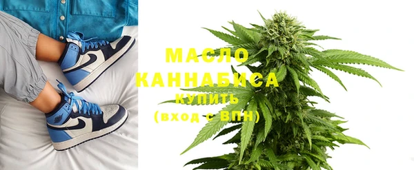 круглые Коряжма