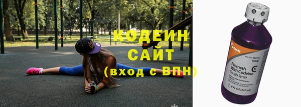 шишки Зарайск