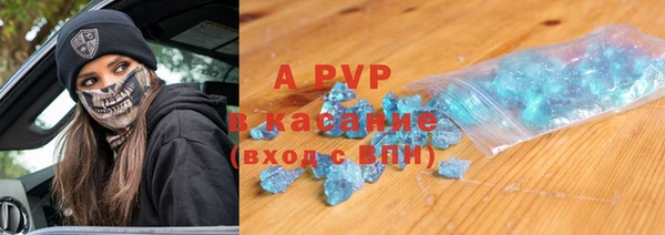 прущая мука Костерёво