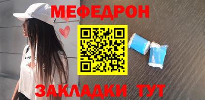 стафф Берёзовский