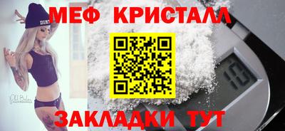 стафф Берёзовский