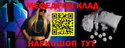 гашиш Бузулук