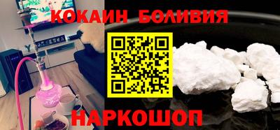 стафф Берёзовский