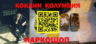 стафф Берёзовский