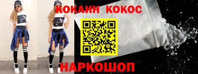 прущие крисы Бугуруслан