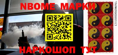 гашиш Бузулук