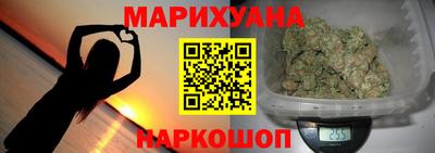 амф Бийск