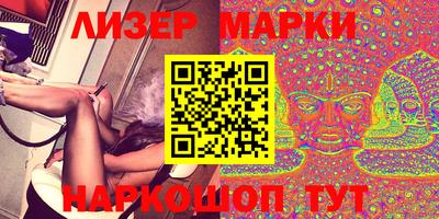 гашиш Бузулук