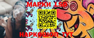 прущая мука Азнакаево