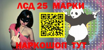 прущие крисы Бугуруслан