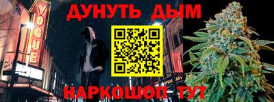 МДМА Беслан