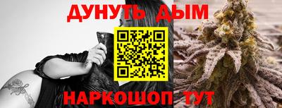стафф Берёзовский