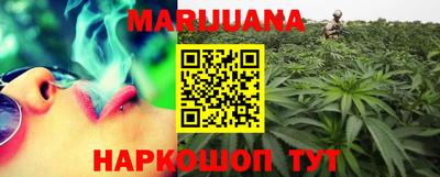 стафф Берёзовский