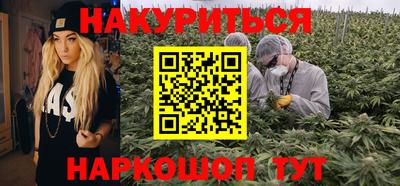 МДМА Беслан