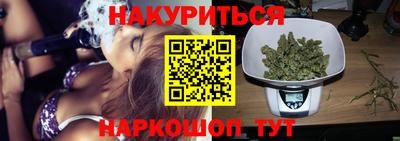 кокаин Будённовск