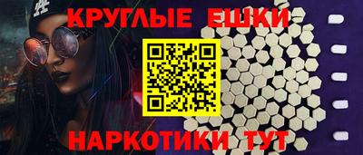 гашиш Бузулук